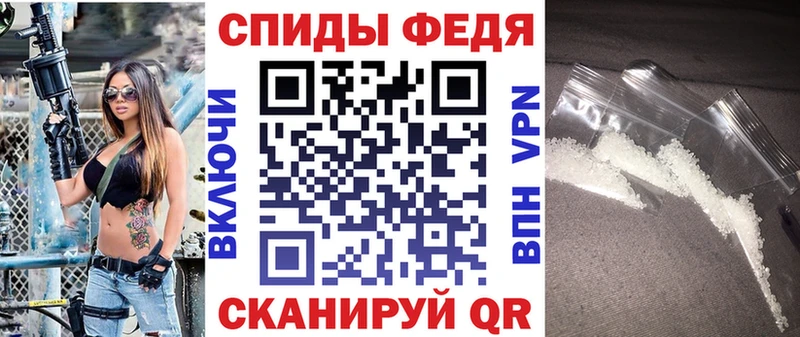 Amphetamine VHQ  Касимов 