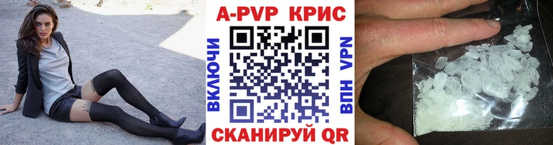 A PVP СК Касимов