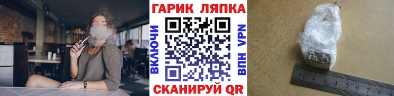 Гашиш ice o lator  omg онион  Касимов 