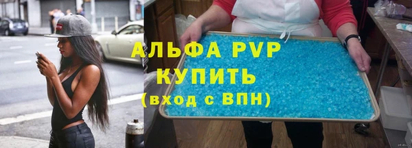 первитин Краснотурьинск