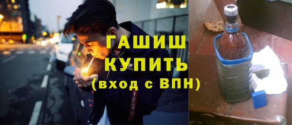 меф VHQ Кодинск