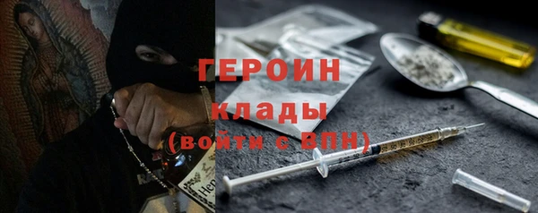 mix Костерёво