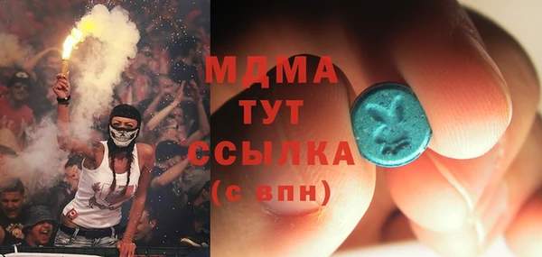 mix Костерёво