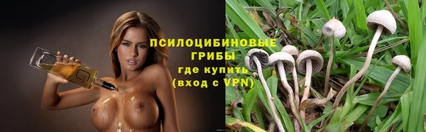 первитин Краснотурьинск