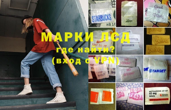 меф VHQ Кодинск