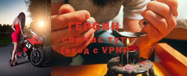 амф Козловка