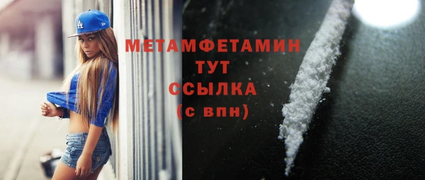 амф Козловка