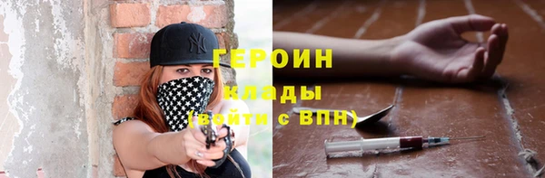 mdma Козельск