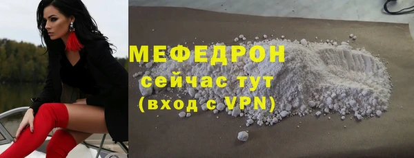 амф Козловка