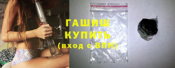 амф Козловка