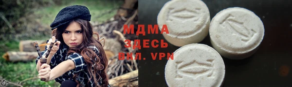 стафф Коряжма