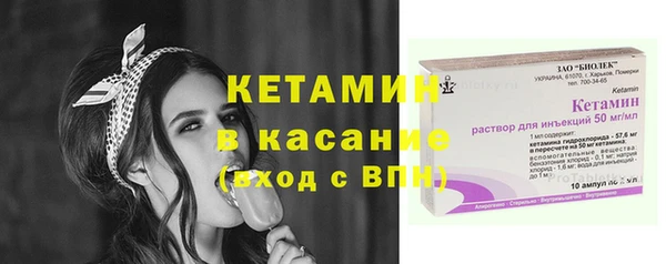 mdma Козельск