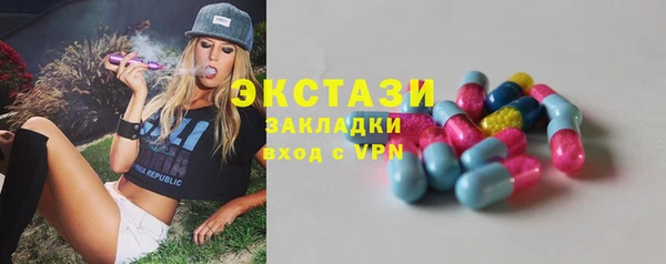 a pvp Красноперекопск