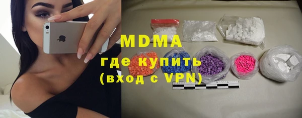 первитин Краснотурьинск