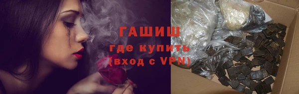 mdma Козельск