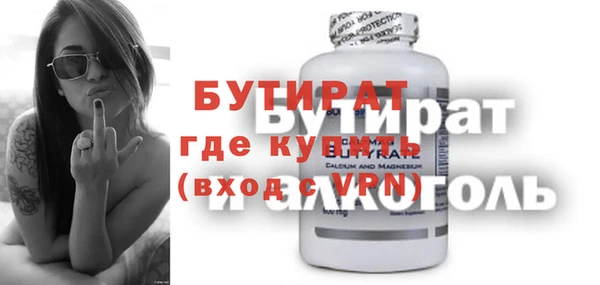 jwh Корсаков