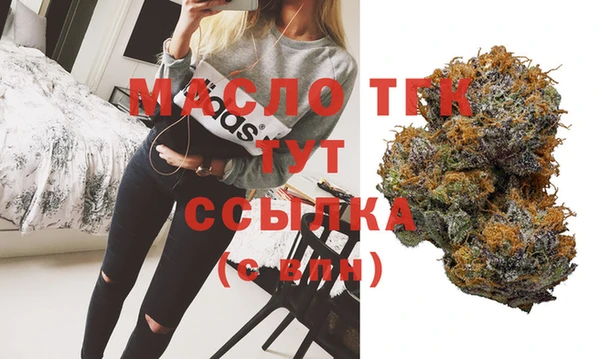 стафф Коряжма
