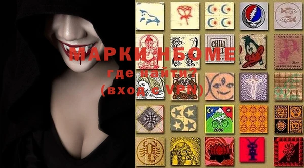 mdma Козельск