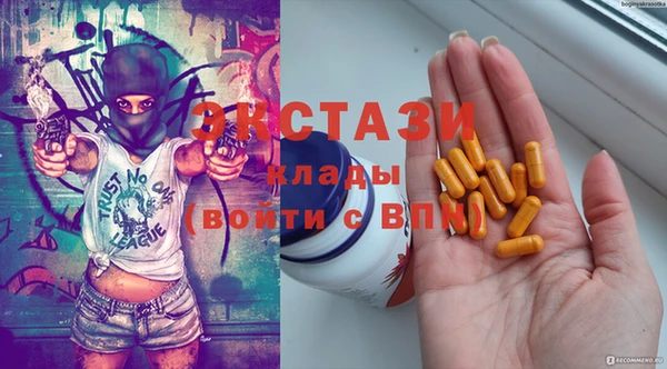 mdma Козельск