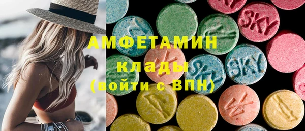 a pvp Красноперекопск