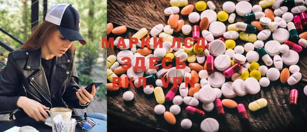 mdma Козельск