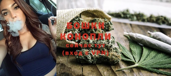 меф VHQ Кодинск