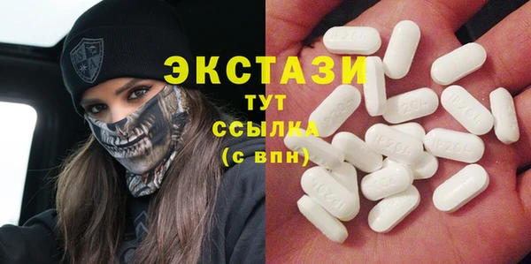 амф Козловка
