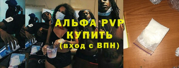 меф VHQ Кодинск