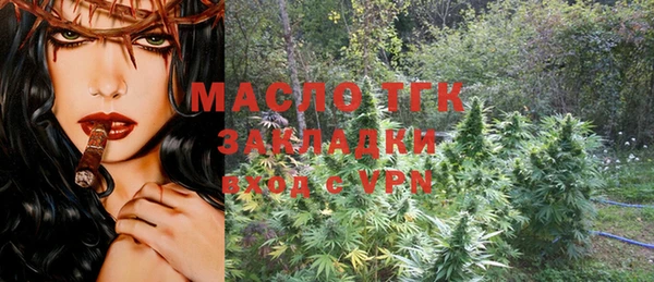 первитин Краснотурьинск