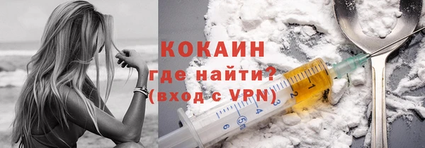 jwh Корсаков