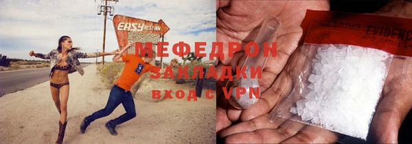 МДПВ Киреевск