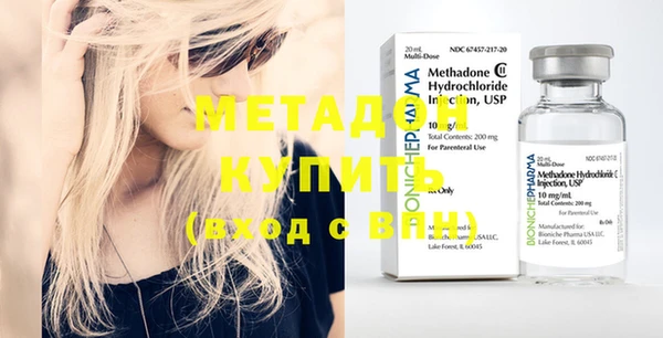 mdma Козельск