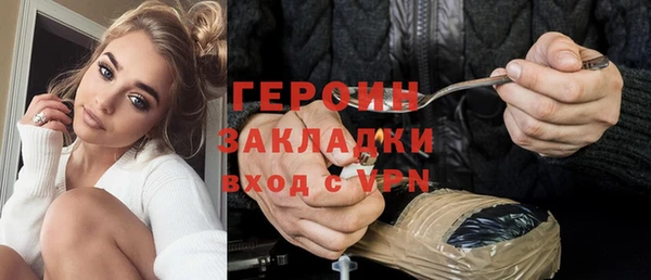mdma Козельск