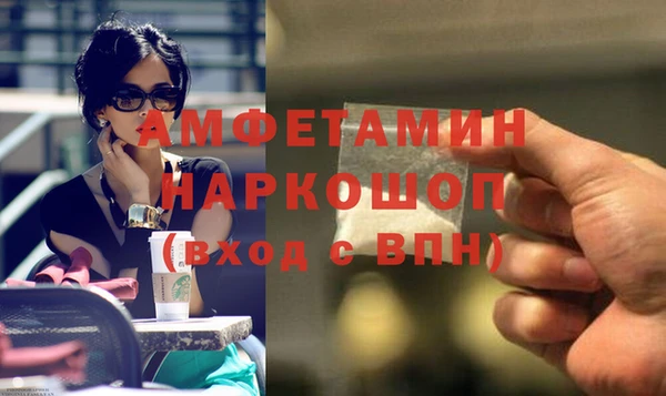 меф VHQ Кодинск