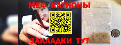а пвп мука Коммунар