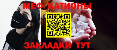 PSILOCYBIN Комсомольск-на-Амуре