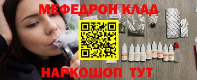 а пвп мука Коммунар