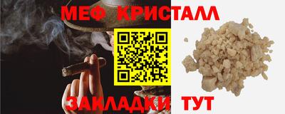 а пвп мука Коммунар