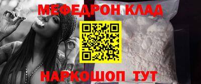 а пвп мука Коммунар