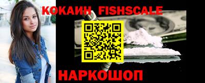 PSILOCYBIN Комсомольск-на-Амуре