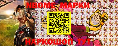 PSILOCYBIN Комсомольск-на-Амуре