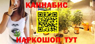 ALPHA-PVP Конаково