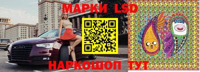 ALPHA-PVP Конаково