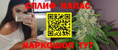 PSILOCYBIN Комсомольск-на-Амуре