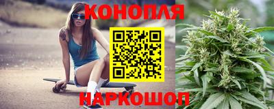 PSILOCYBIN Комсомольск-на-Амуре