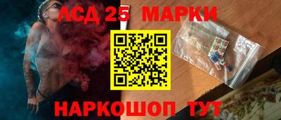 ALPHA-PVP Конаково