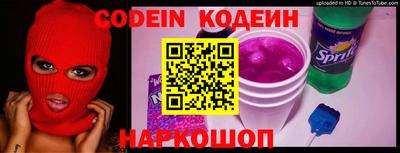 ALPHA-PVP Конаково
