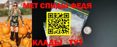 а пвп мука Коммунар