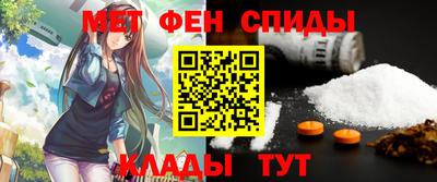 ALPHA-PVP Конаково