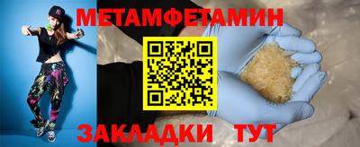а пвп мука Коммунар